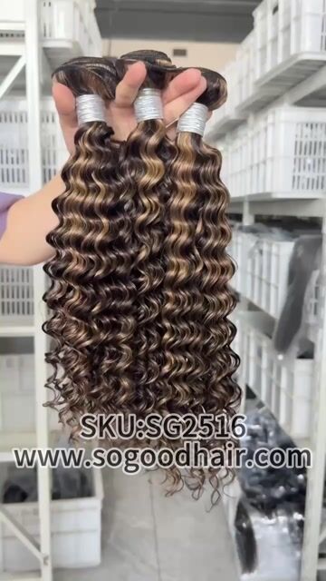 Highlight 3 Pieces Deep Wave hair bundles